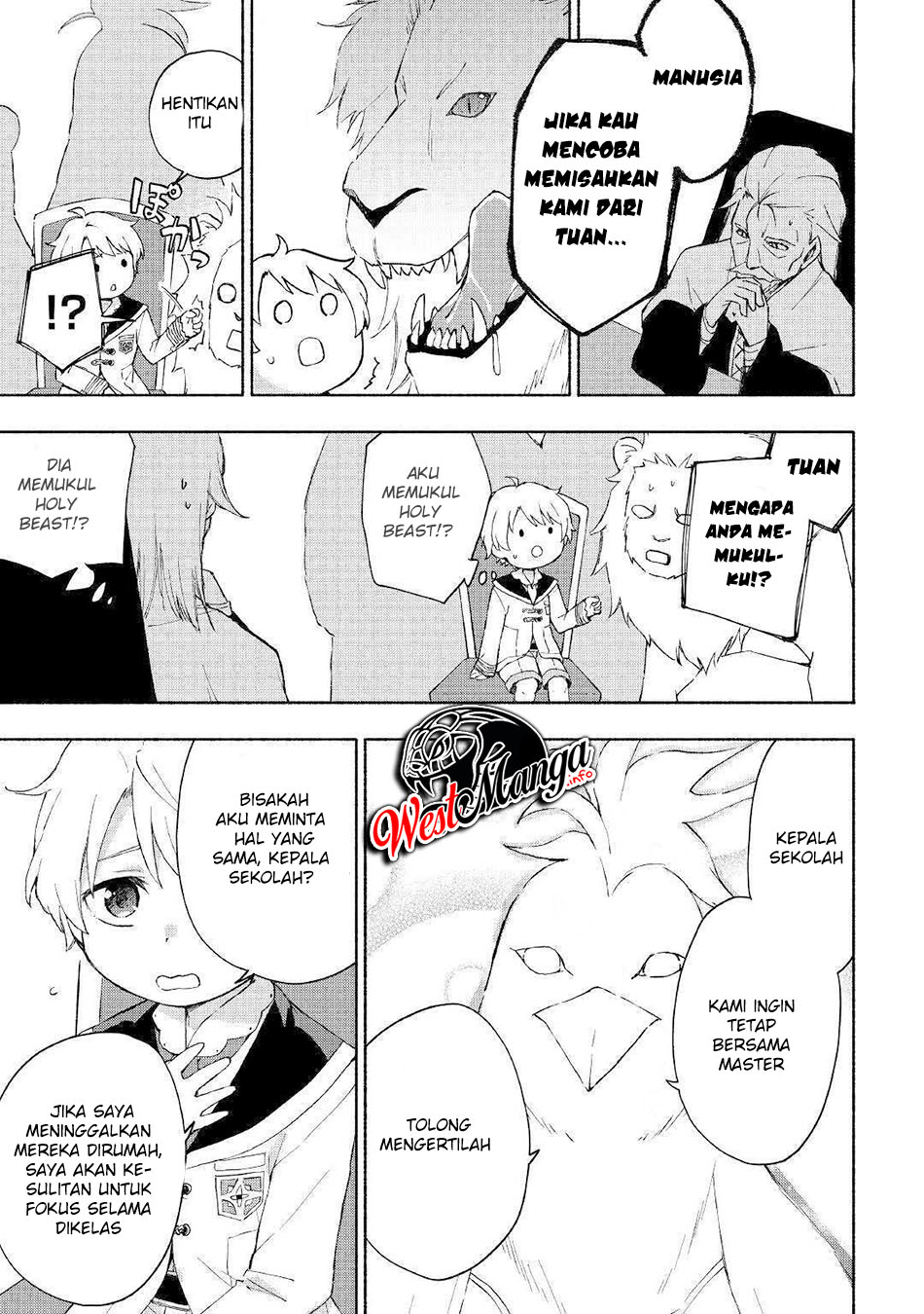 Kami ni Aisareta Ko Chapter 12 page 15