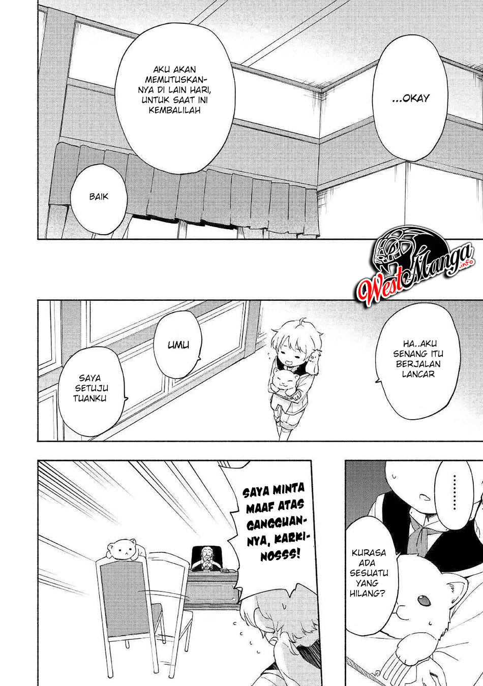 Kami ni Aisareta Ko Chapter 12 page 16