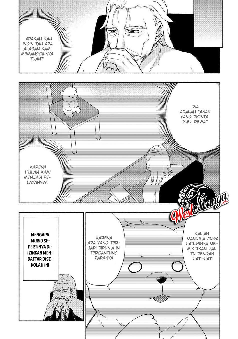 Kami ni Aisareta Ko Chapter 12 page 17