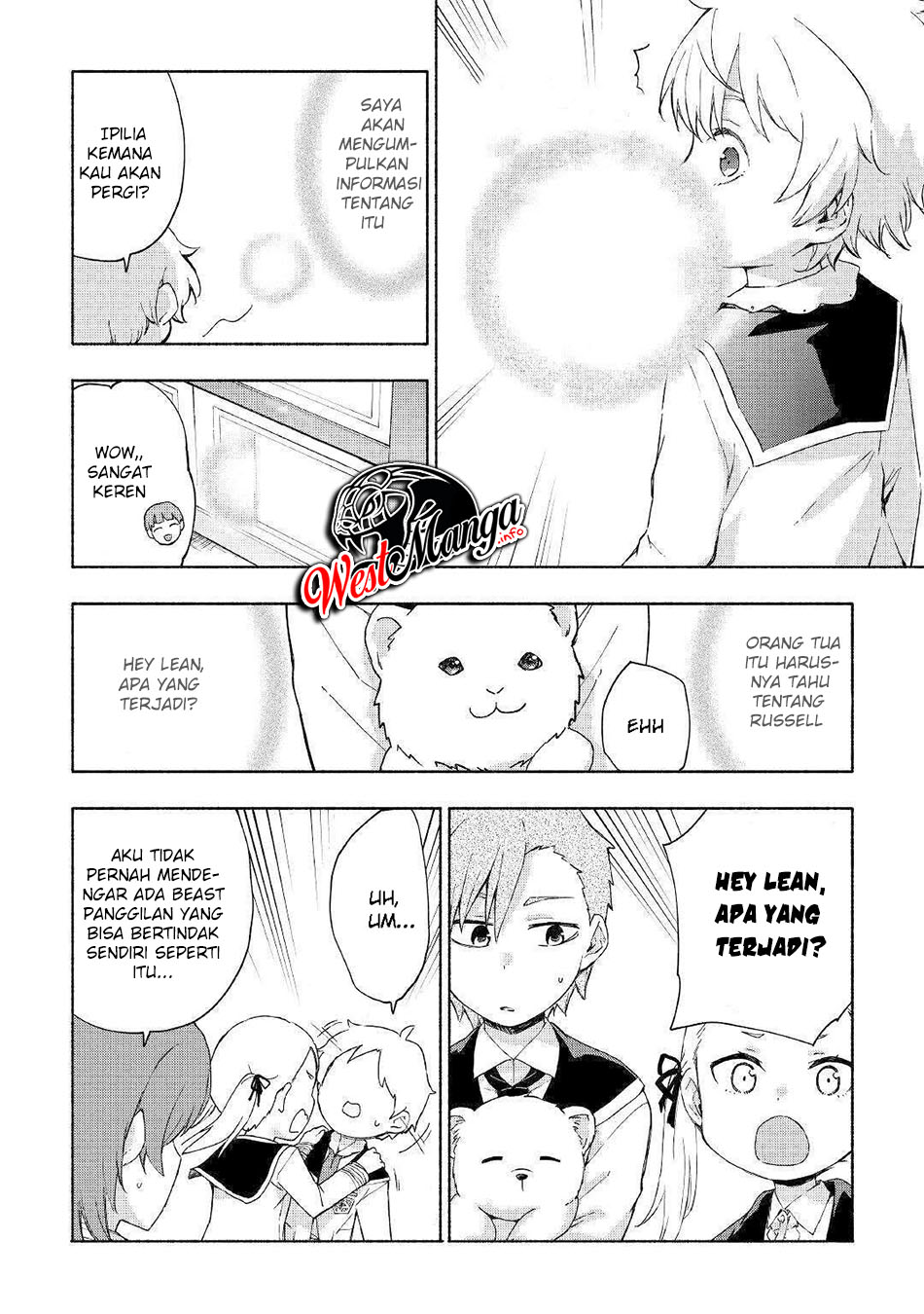 Kami ni Aisareta Ko Chapter 12 page 22