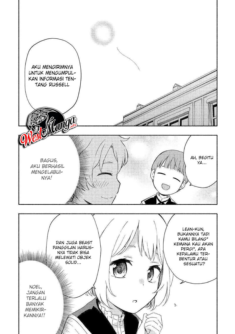 Kami ni Aisareta Ko Chapter 12 page 23