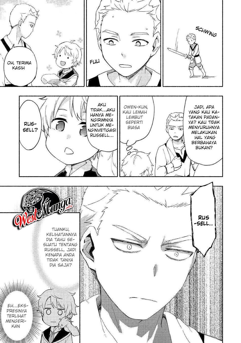 Kami ni Aisareta Ko Chapter 12 page 26