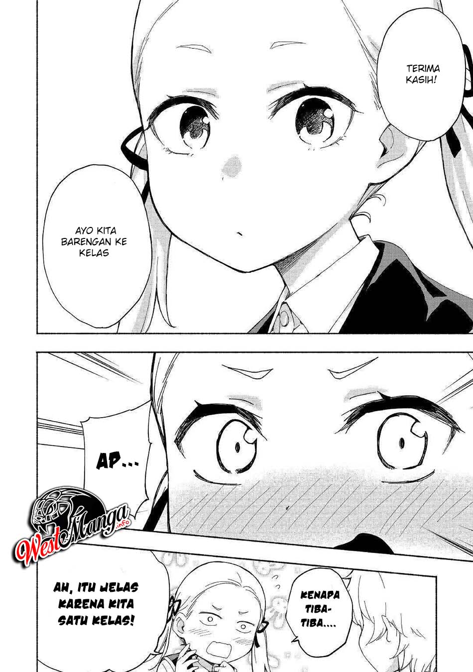 Kami ni Aisareta Ko Chapter 13 page 5