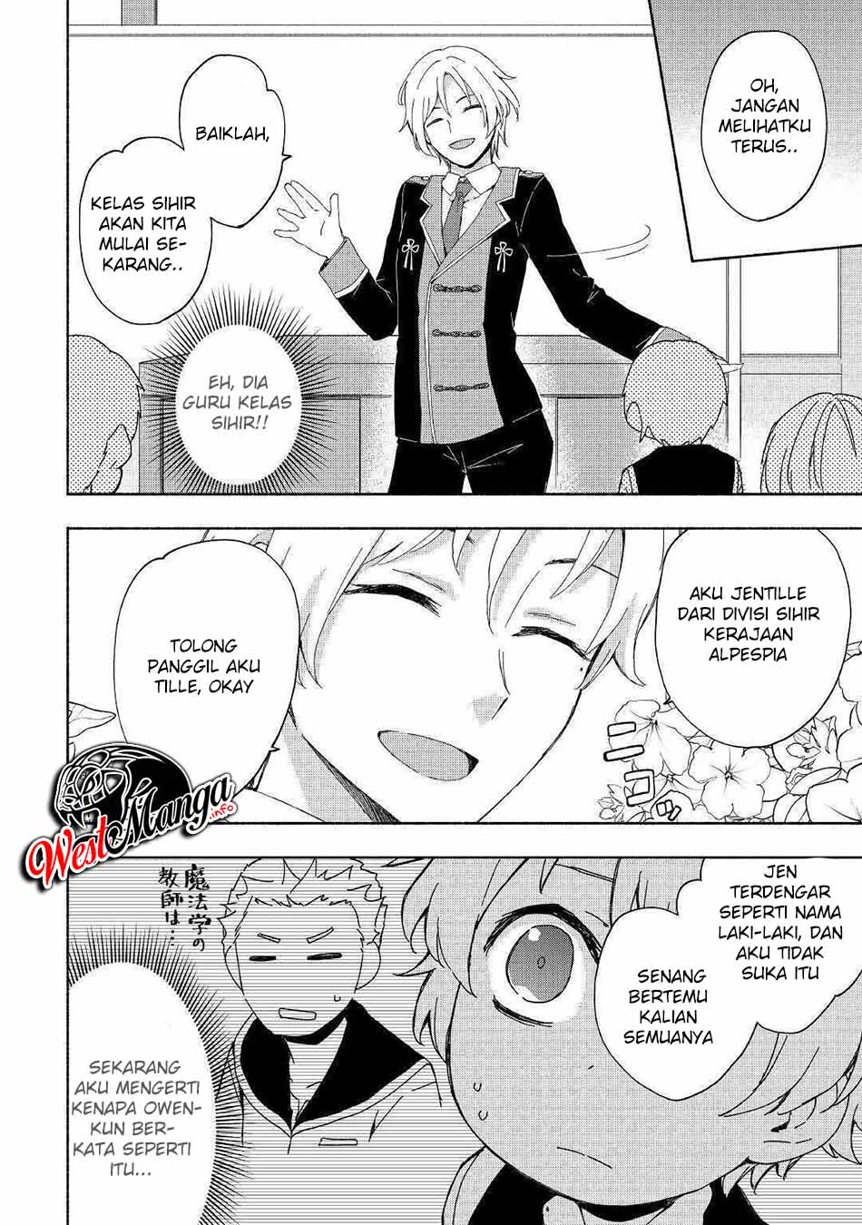 Kami ni Aisareta Ko Chapter 13 page 9