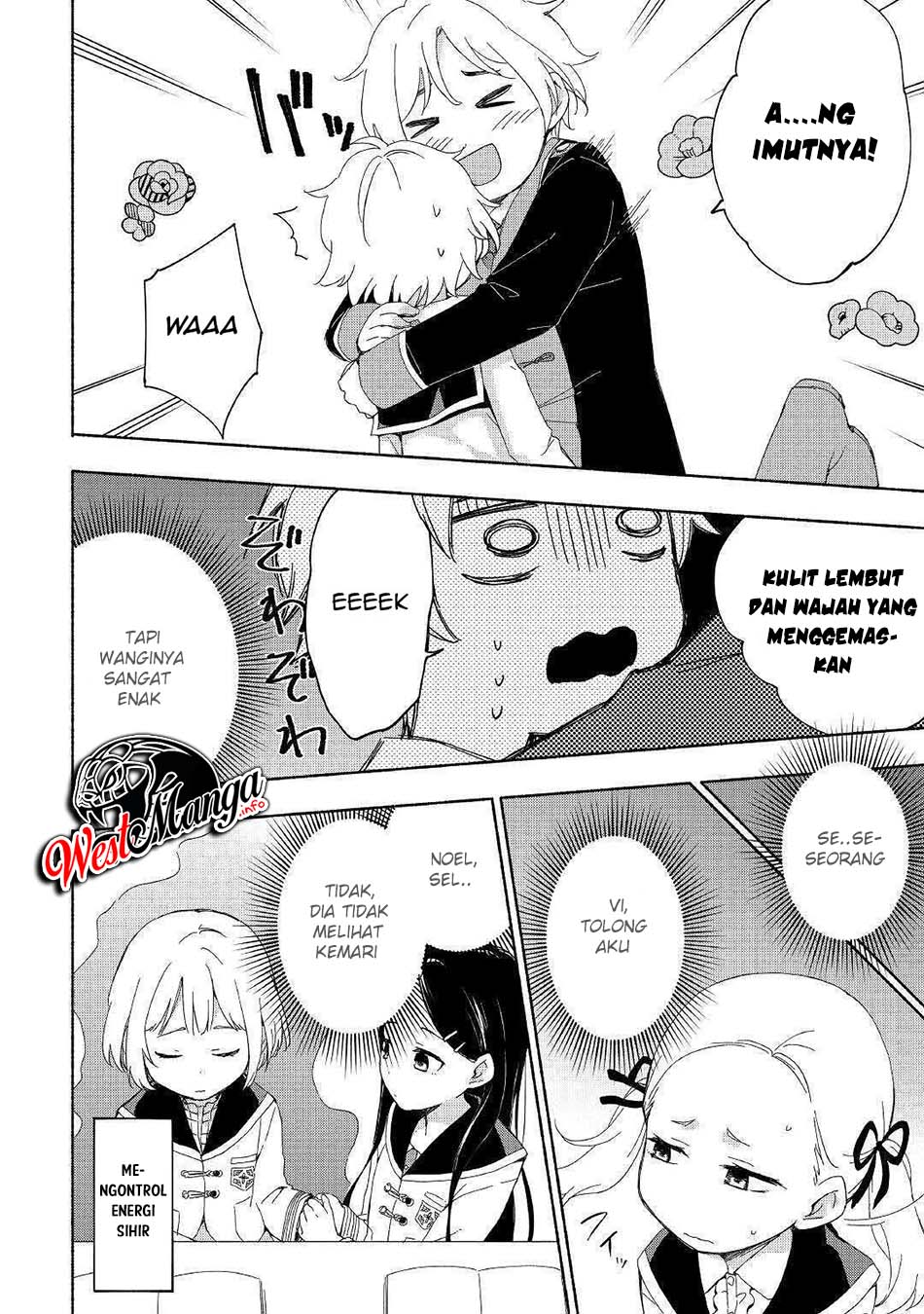 Kami ni Aisareta Ko Chapter 13 page 16