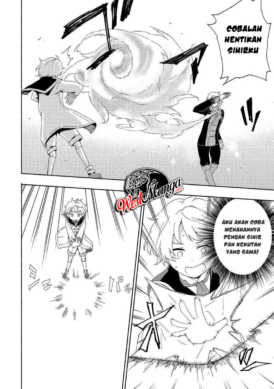 Kami ni Aisareta Ko Chapter 13 page 18
