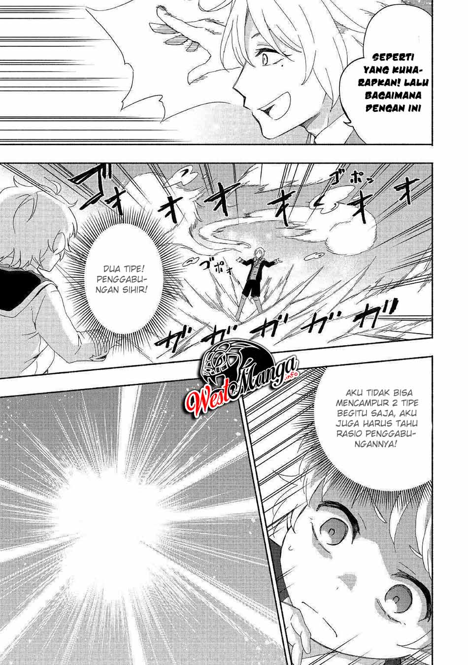 Kami ni Aisareta Ko Chapter 13 page 19