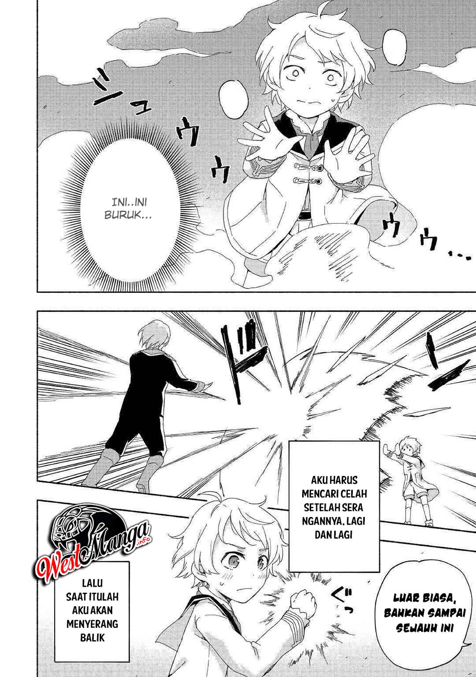 Kami ni Aisareta Ko Chapter 13 page 20