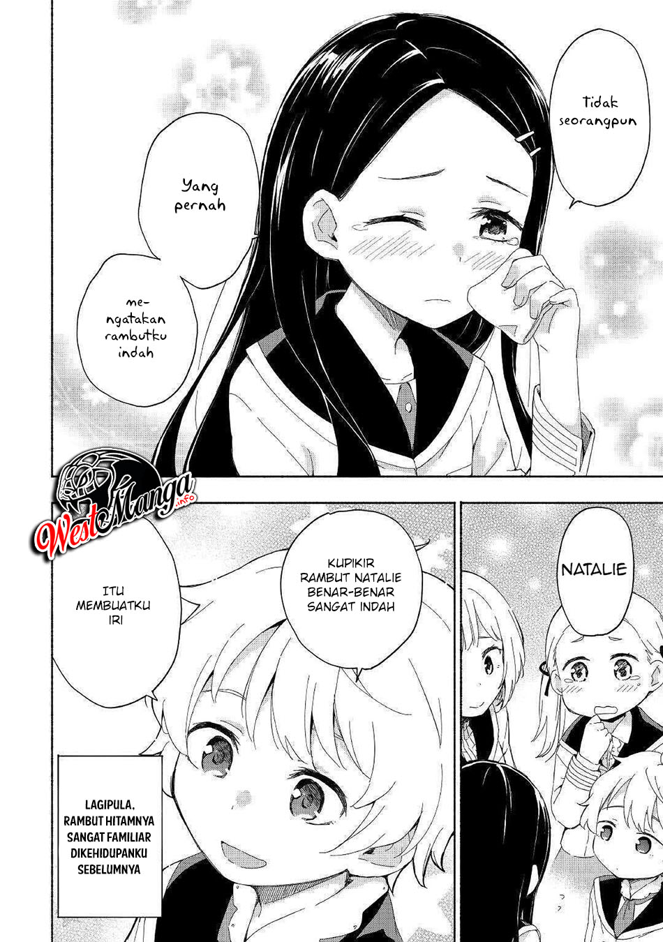Kami ni Aisareta Ko Chapter 13 page 27