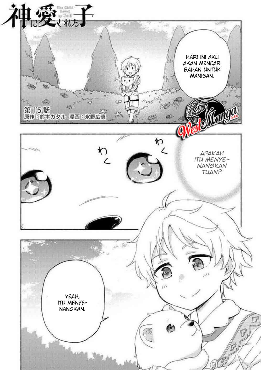 Kami ni Aisareta Ko Chapter 15 page 2