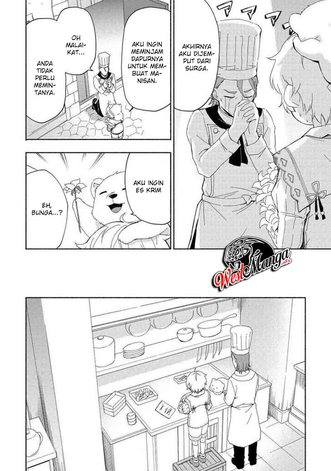 Kami ni Aisareta Ko Chapter 15 page 8