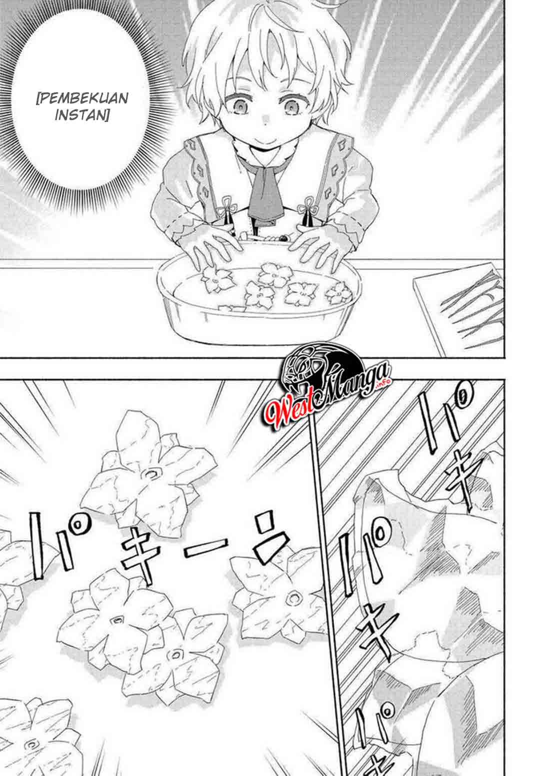 Kami ni Aisareta Ko Chapter 15 page 9