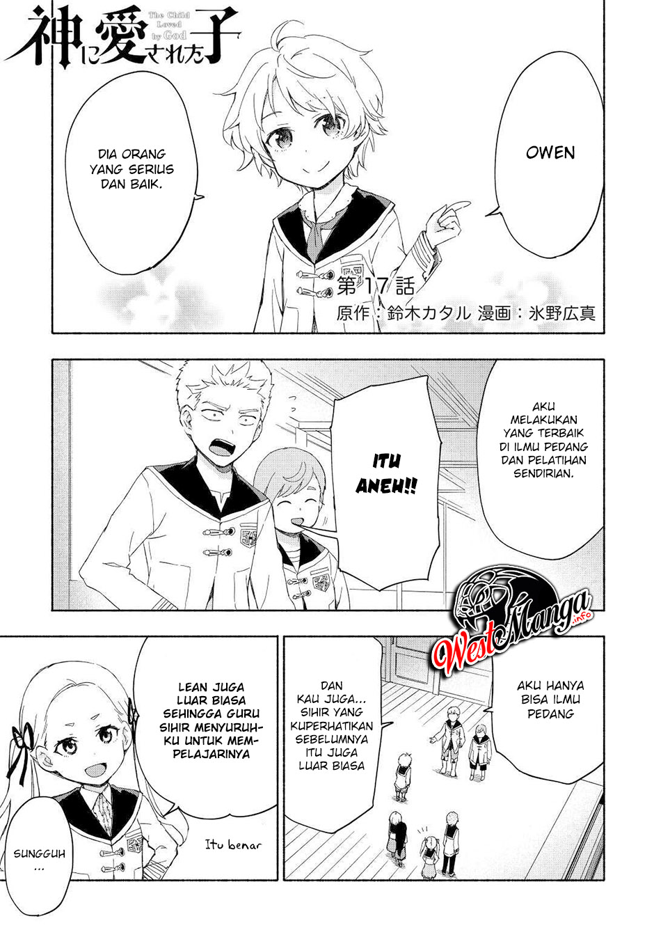 Kami ni Aisareta Ko Chapter 17 page 1