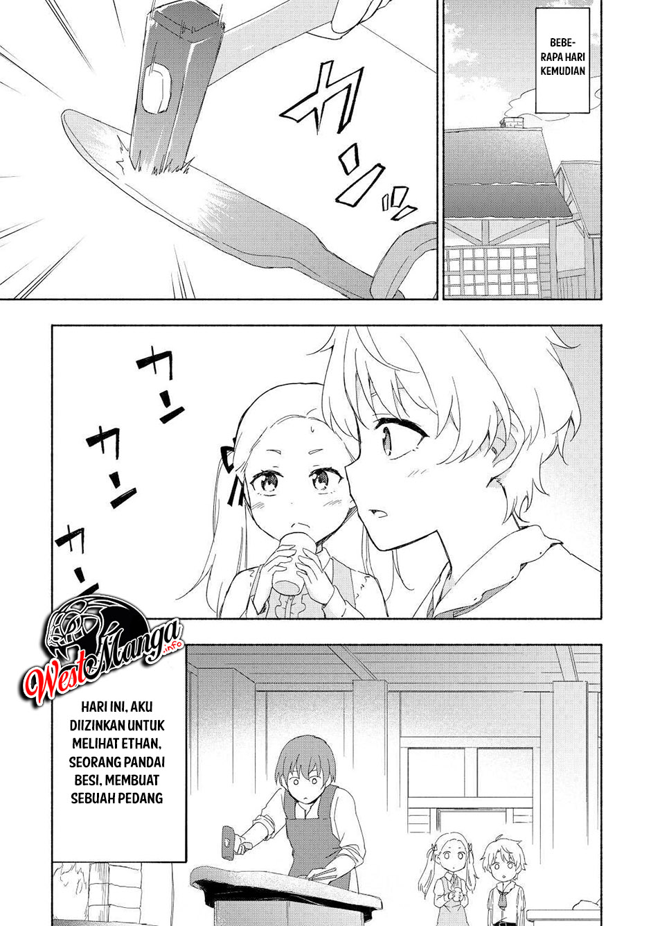 Kami ni Aisareta Ko Chapter 17 page 13