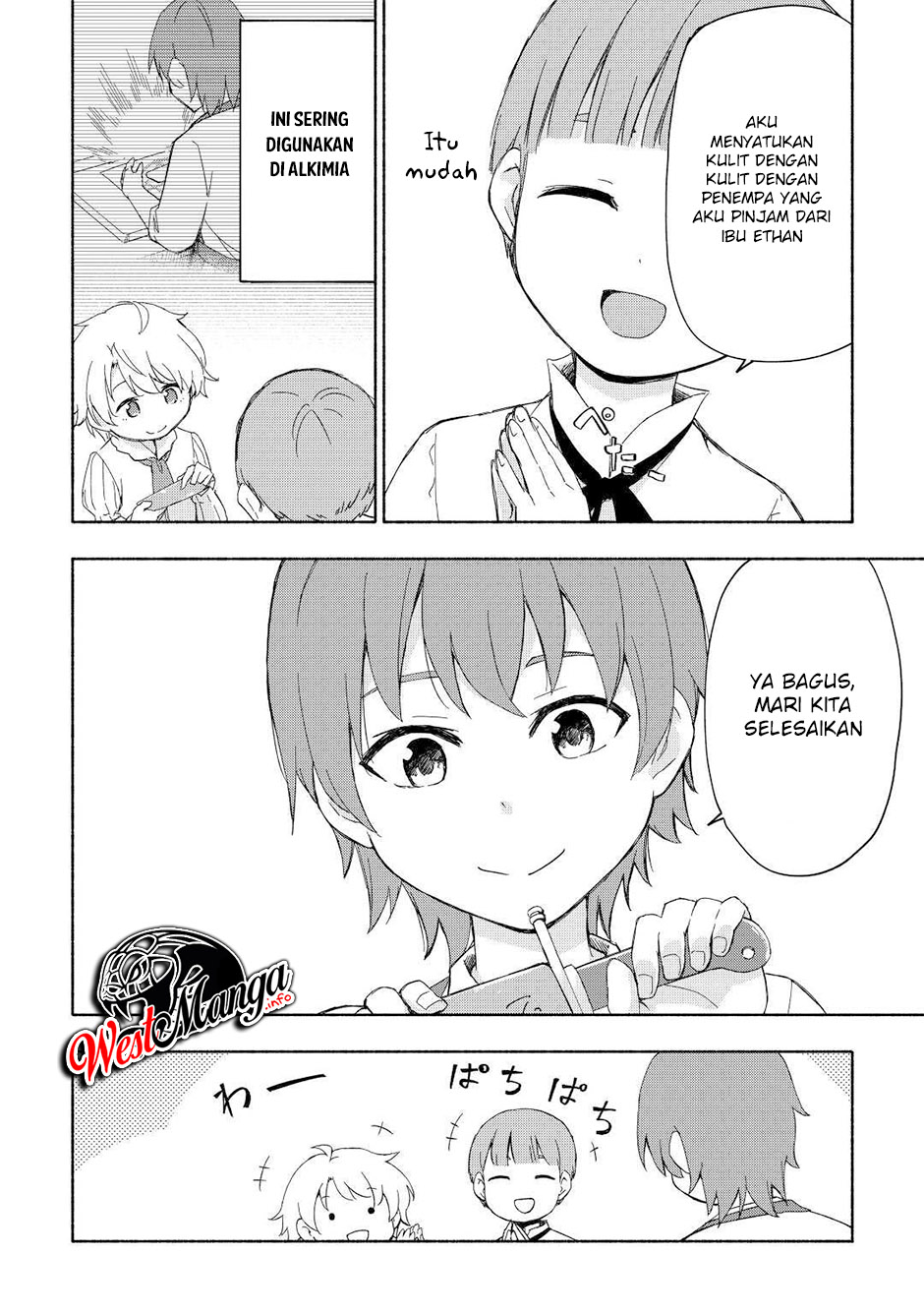 Kami ni Aisareta Ko Chapter 17 page 18