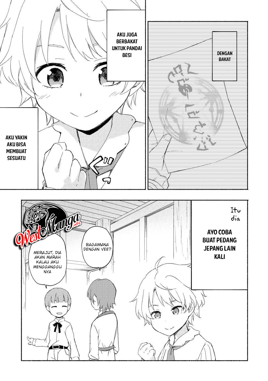 Kami ni Aisareta Ko Chapter 17 page 20