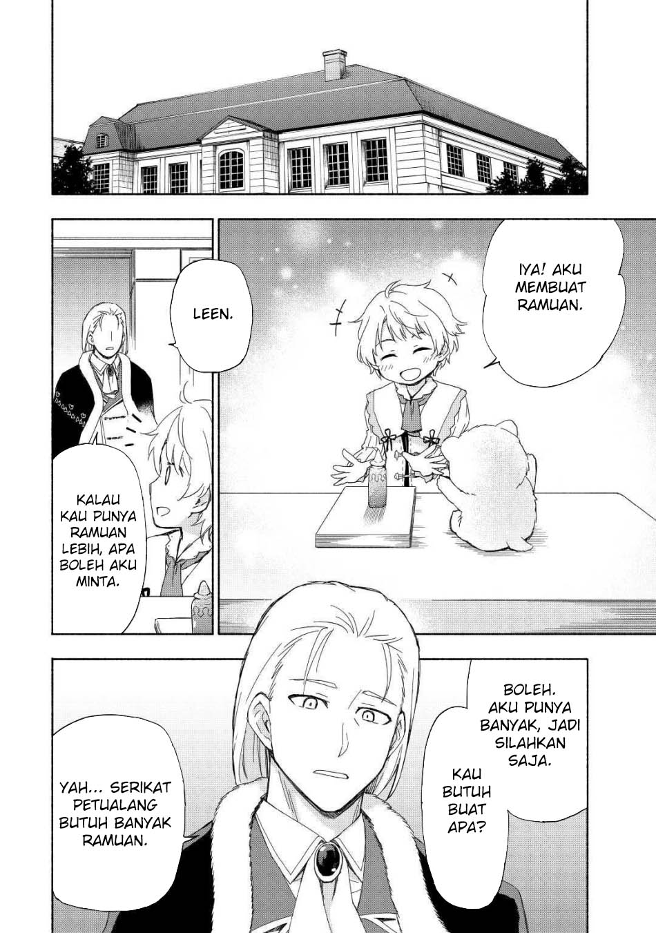 Kami ni Aisareta Ko Chapter 18 page 2