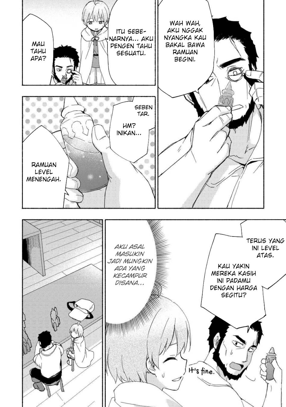 Kami ni Aisareta Ko Chapter 18 page 7