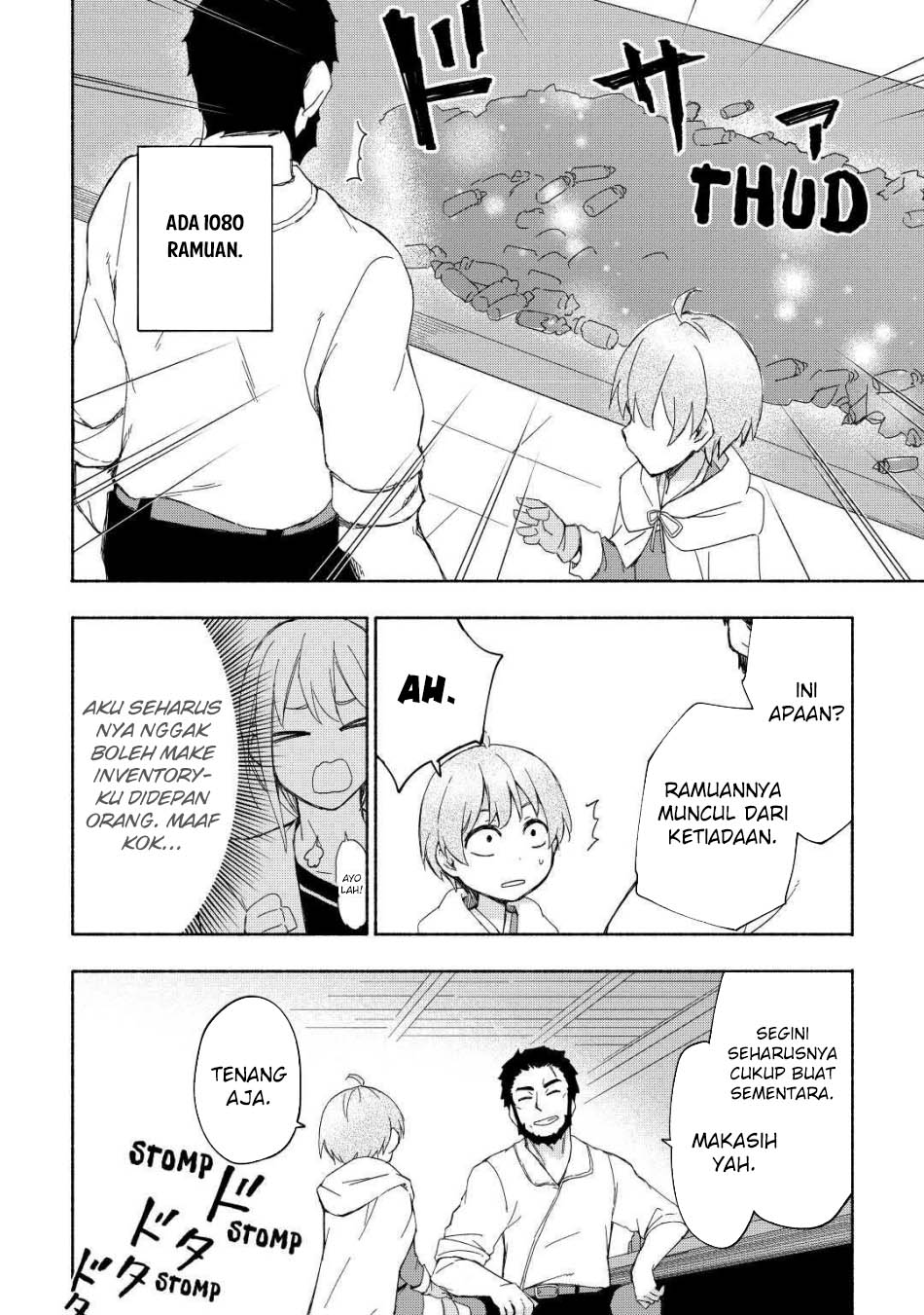 Kami ni Aisareta Ko Chapter 18 page 11