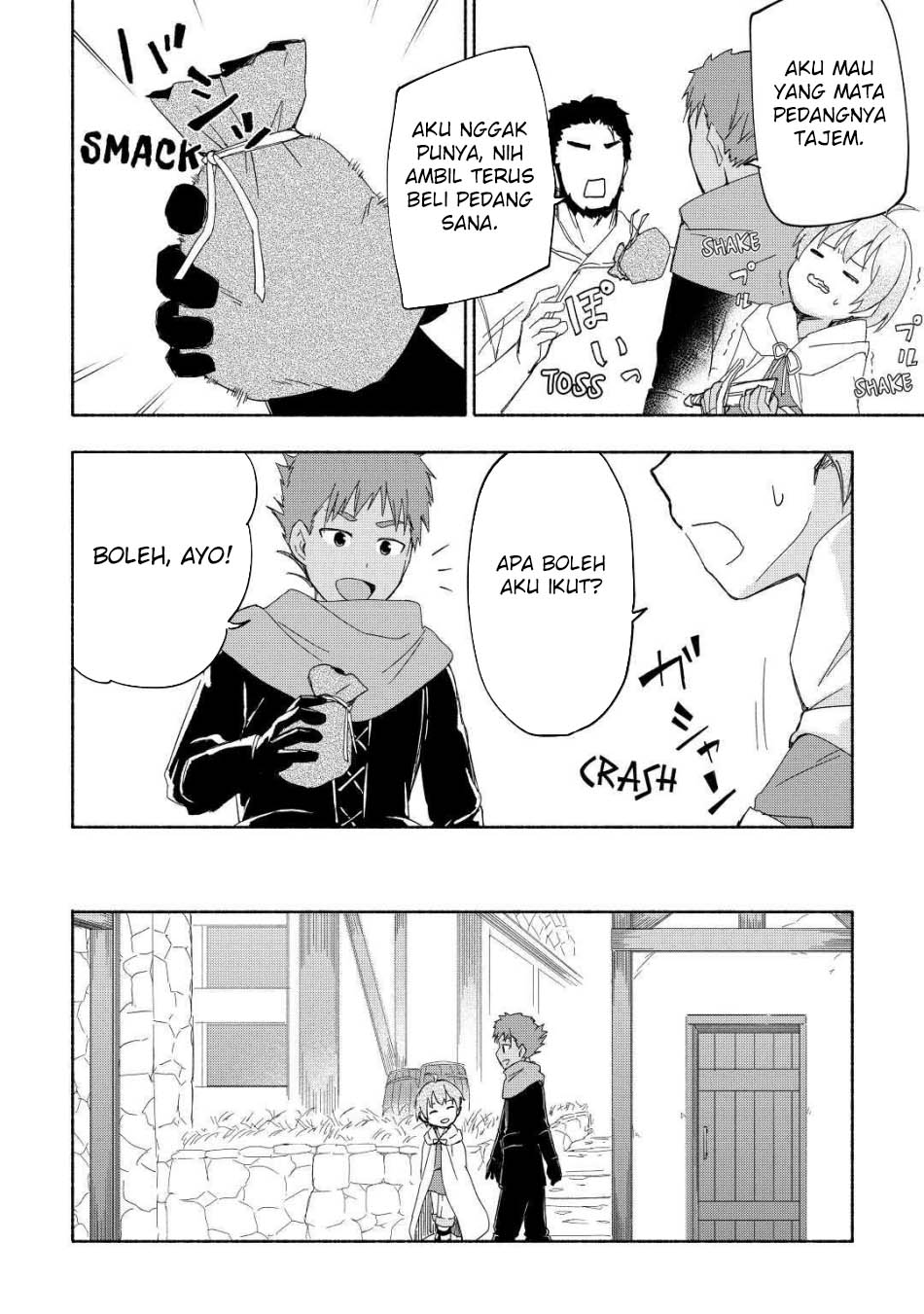 Kami ni Aisareta Ko Chapter 18 page 18