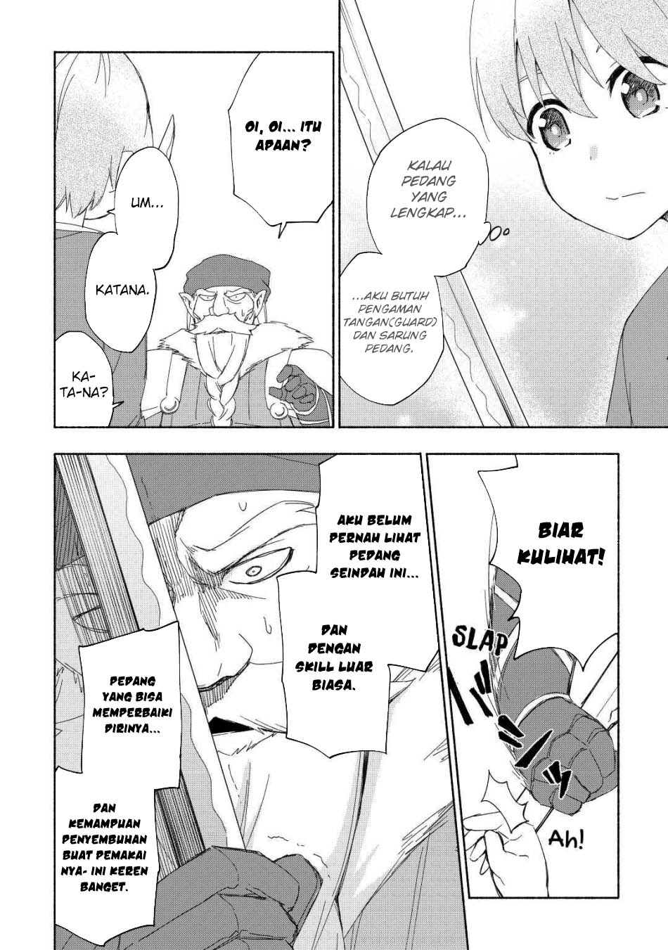 Kami ni Aisareta Ko Chapter 18 page 24