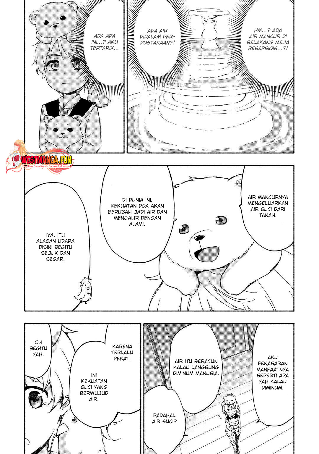 Kami ni Aisareta Ko Chapter 19 page 12