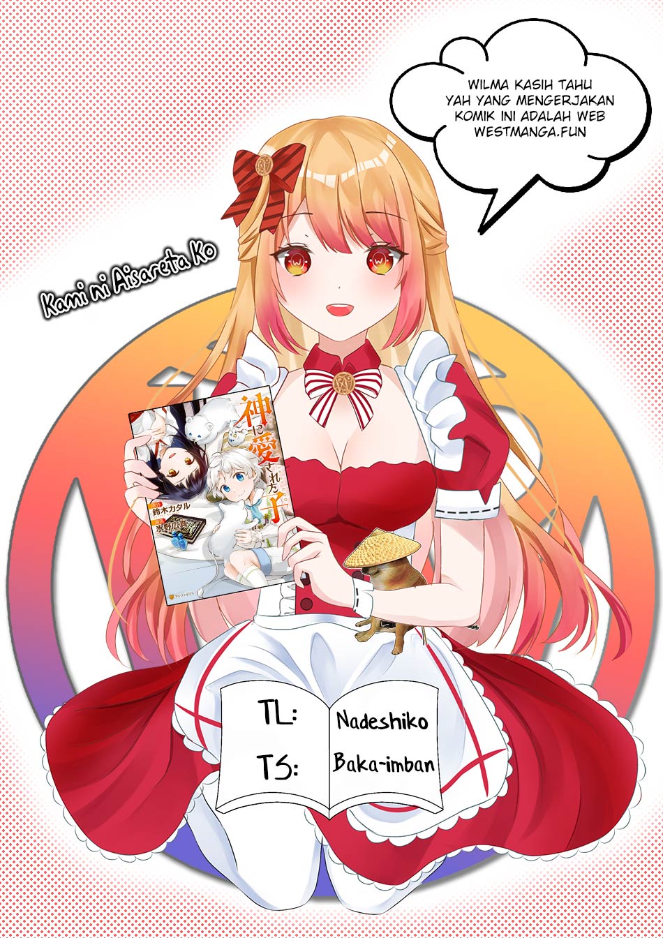Kami ni Aisareta Ko Chapter 23 page 3