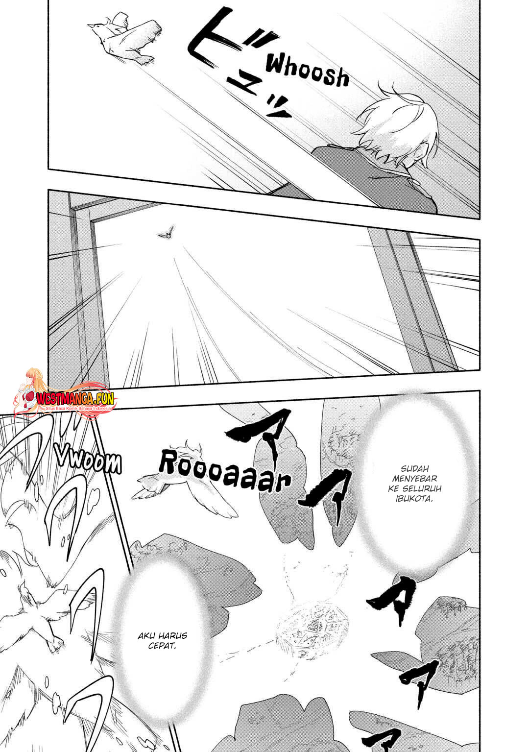 Kami ni Aisareta Ko Chapter 23 page 4