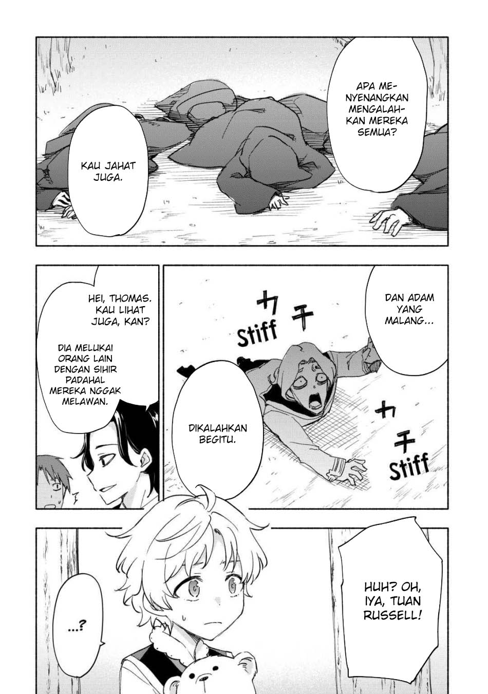 Kami ni Aisareta Ko Chapter 28 page 4