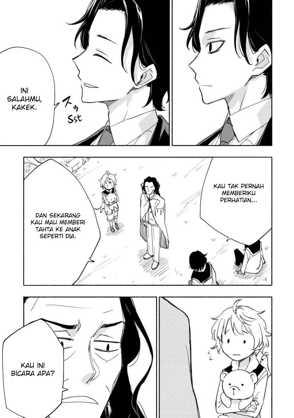 Kami ni Aisareta Ko Chapter 28 page 23