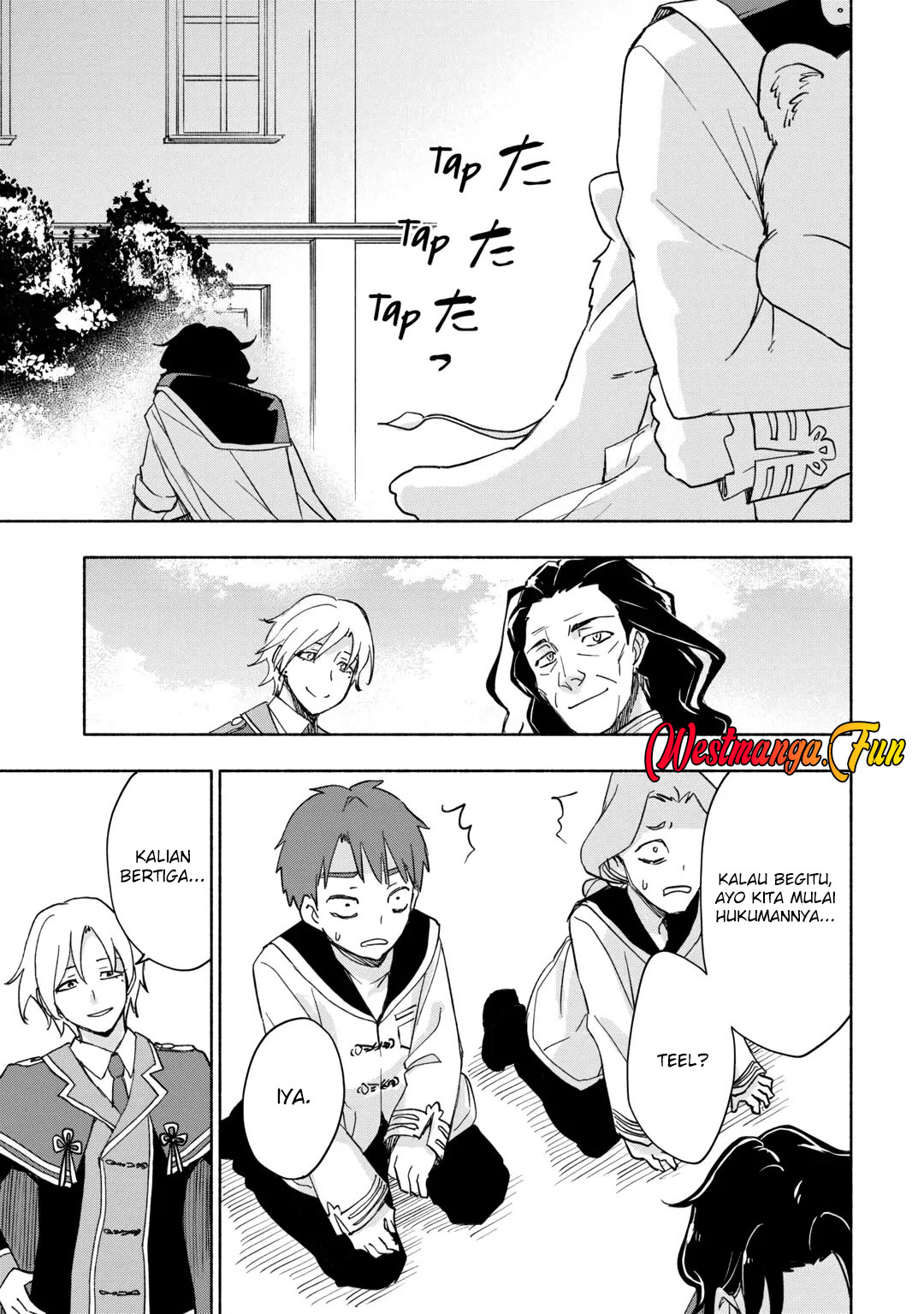 Kami ni Aisareta Ko Chapter 29 page 19