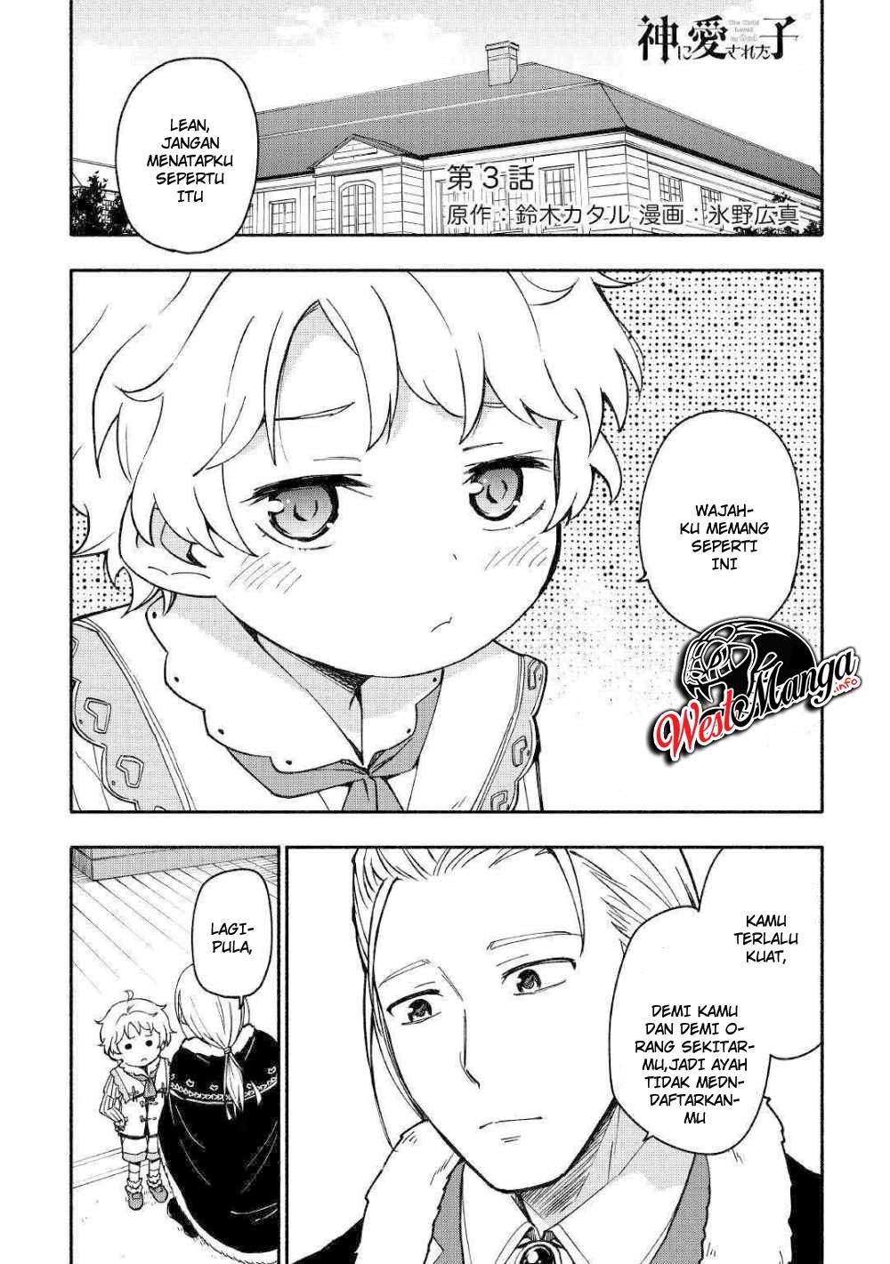 Kami ni Aisareta Ko Chapter 3 page 2