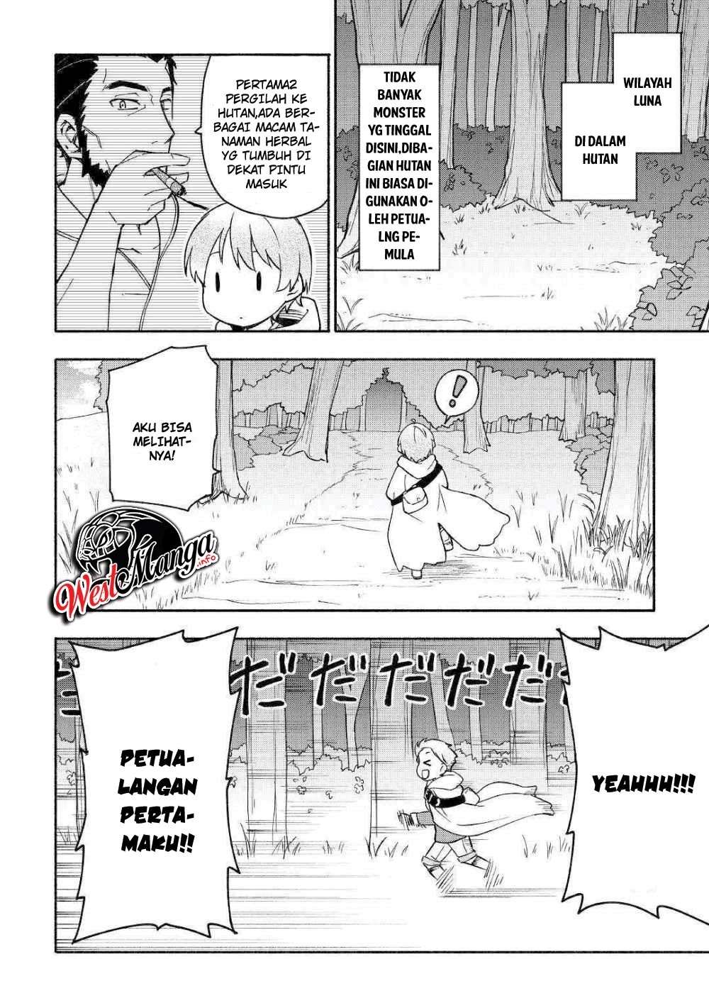 Kami ni Aisareta Ko Chapter 3 page 19