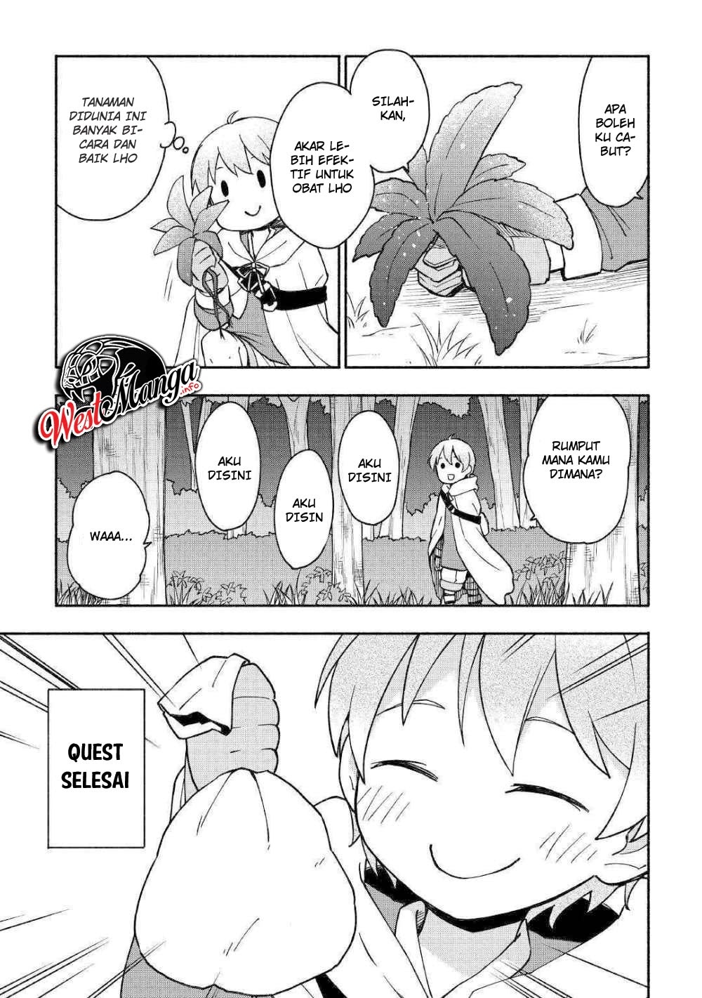 Kami ni Aisareta Ko Chapter 3 page 22
