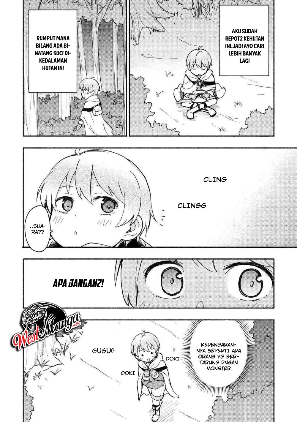 Kami ni Aisareta Ko Chapter 3 page 23