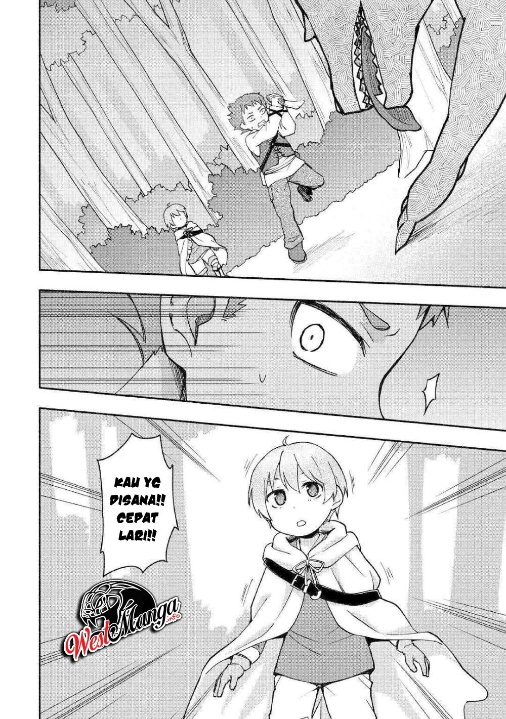 Kami ni Aisareta Ko Chapter 3 page 25