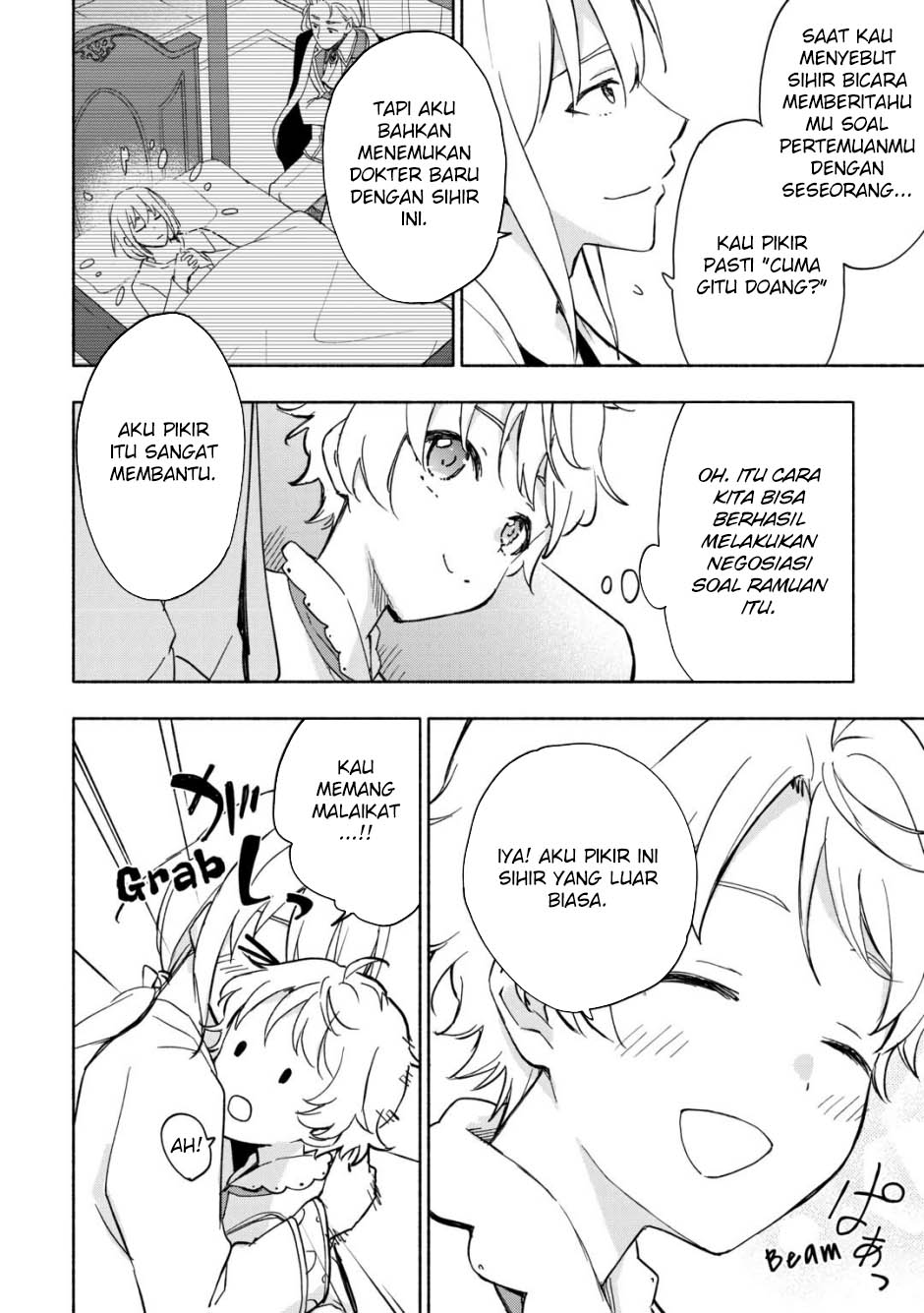 Kami ni Aisareta Ko Chapter 30 page 7