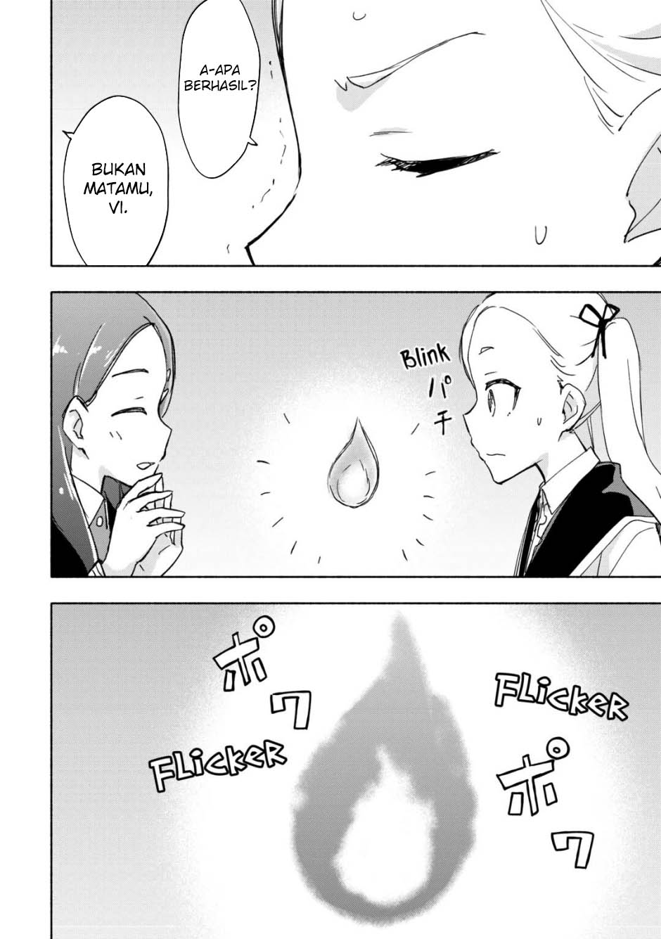 Kami ni Aisareta Ko Chapter 30 page 13