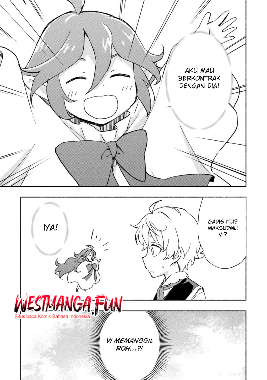 Kami ni Aisareta Ko Chapter 30 page 25