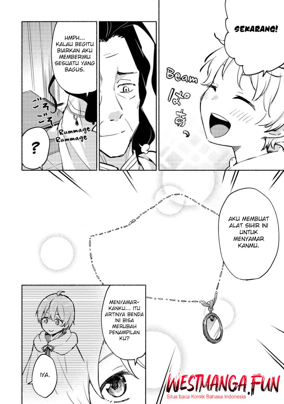 Kami ni Aisareta Ko Chapter 36 page 13
