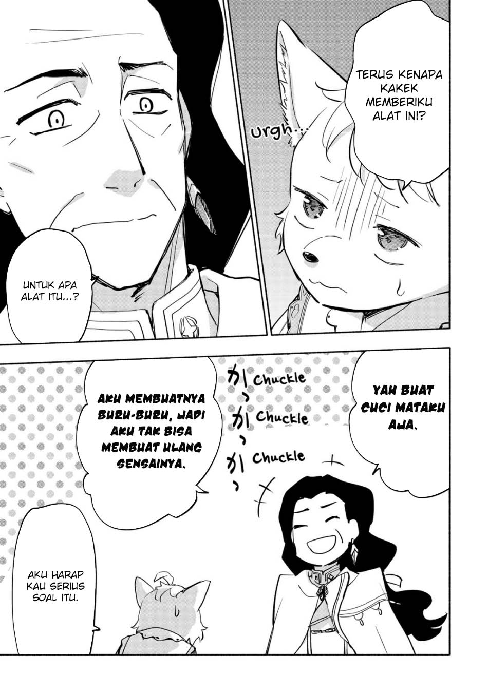 Kami ni Aisareta Ko Chapter 36 page 19