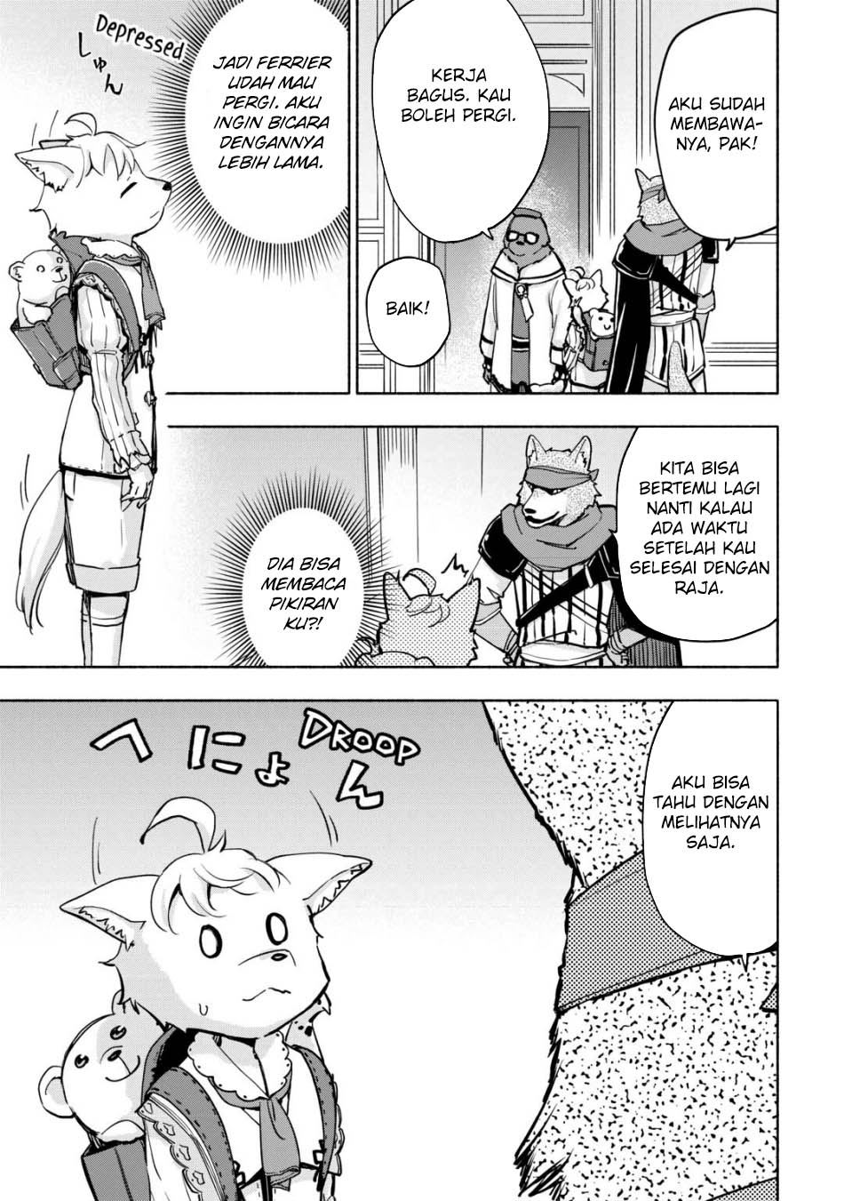 Kami ni Aisareta Ko Chapter 37 page 4