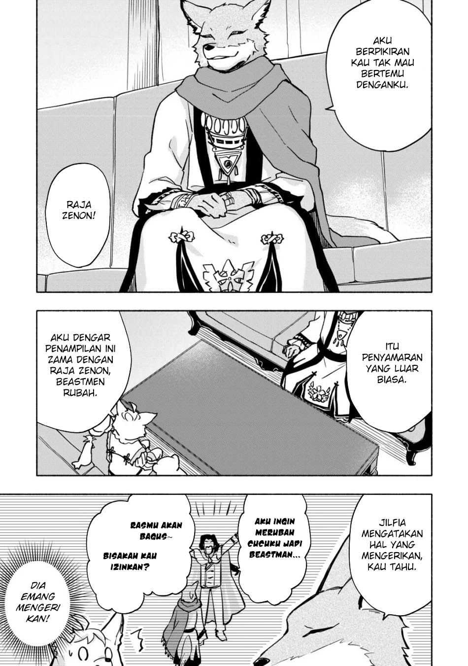 Kami ni Aisareta Ko Chapter 37 page 6