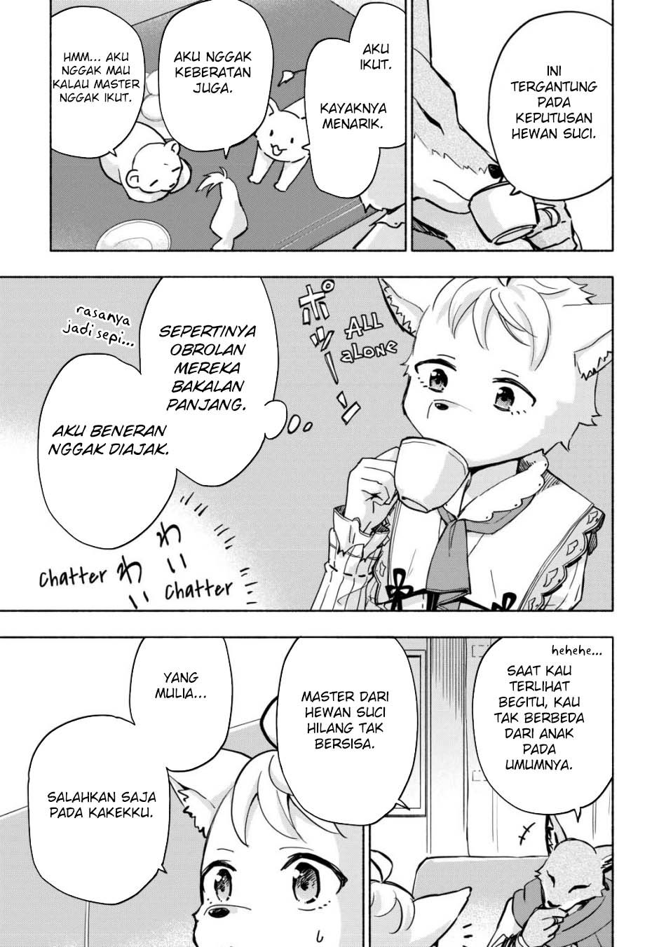 Kami ni Aisareta Ko Chapter 37 page 10