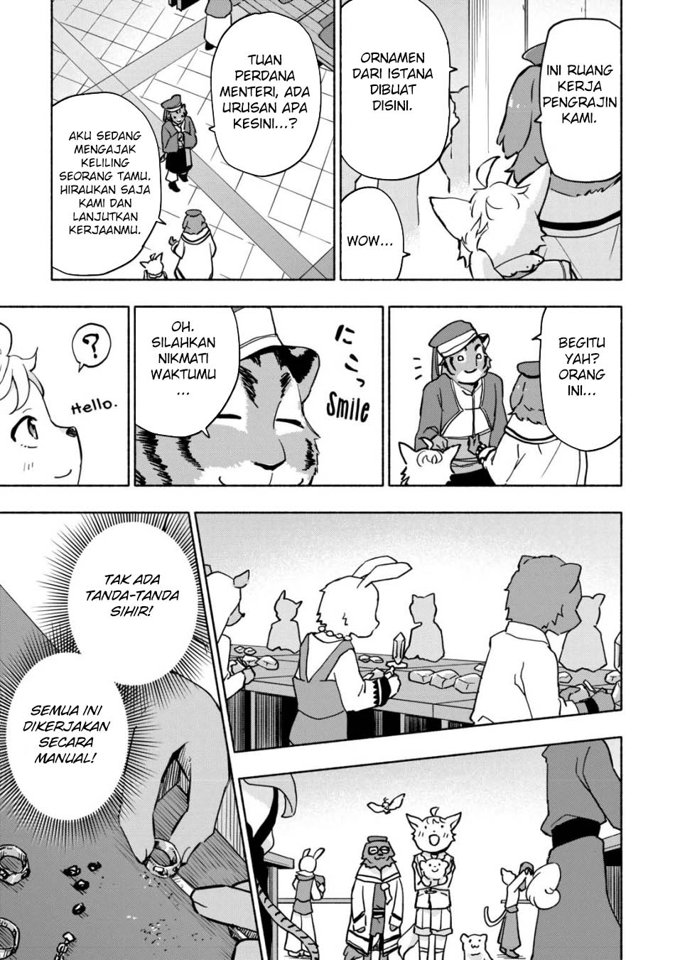 Kami ni Aisareta Ko Chapter 37 page 14