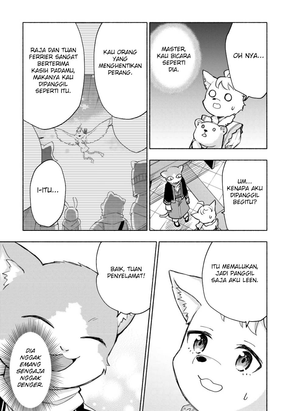 Kami ni Aisareta Ko Chapter 37 page 19