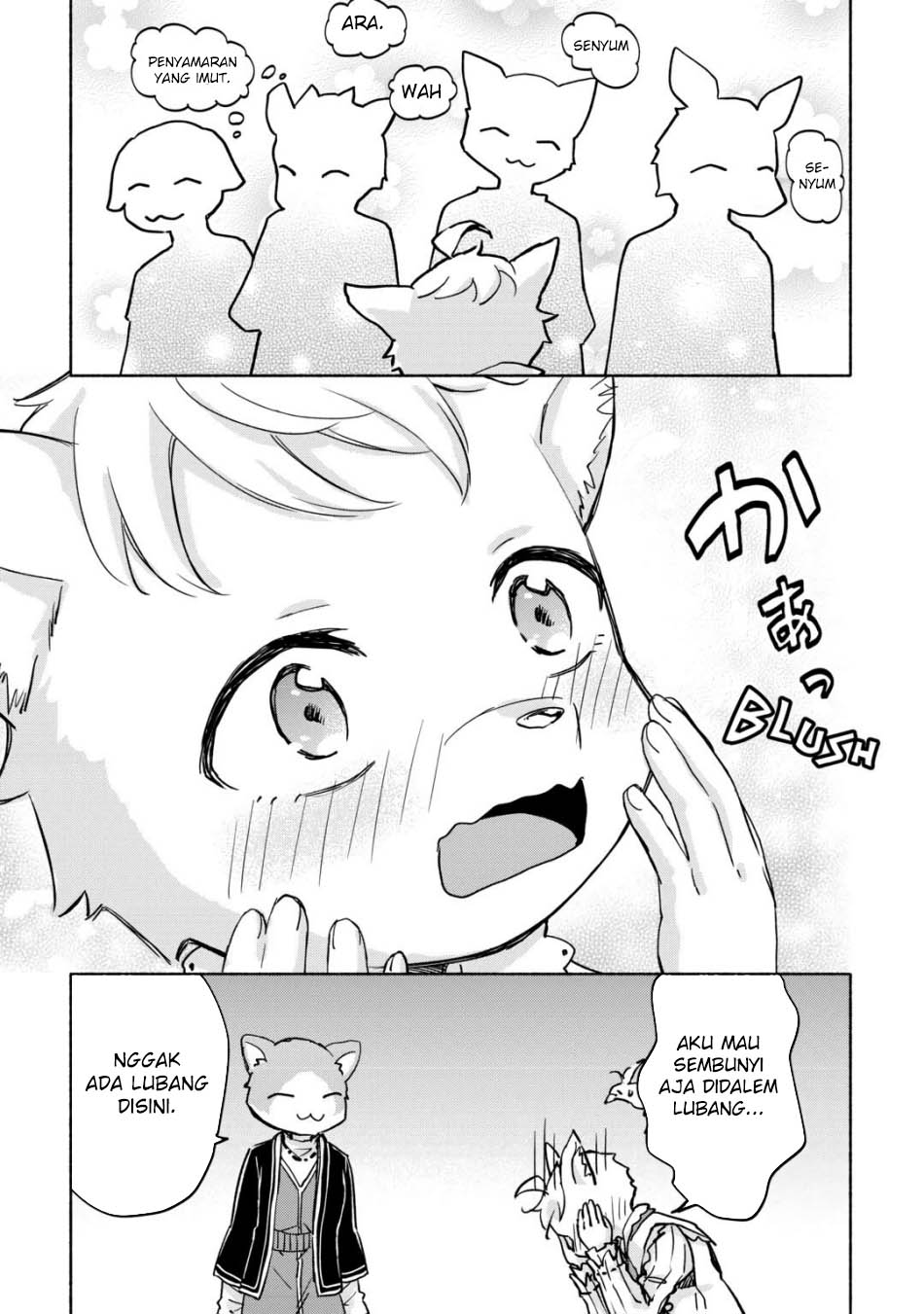 Kami ni Aisareta Ko Chapter 37 page 21