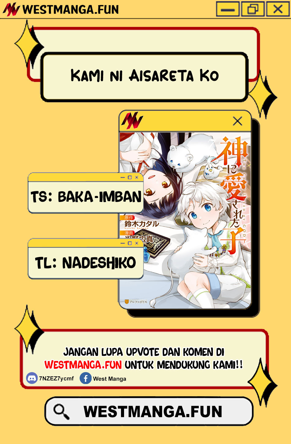 Kami ni Aisareta Ko Chapter 41 page 3