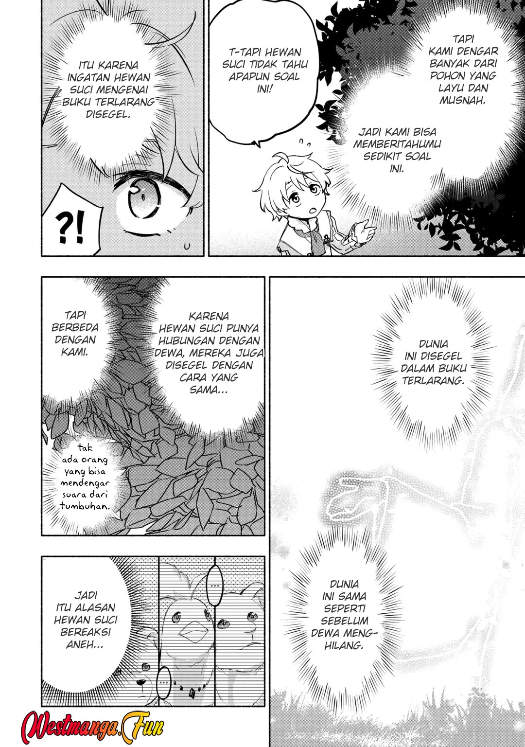 Kami ni Aisareta Ko Chapter 43 page 7
