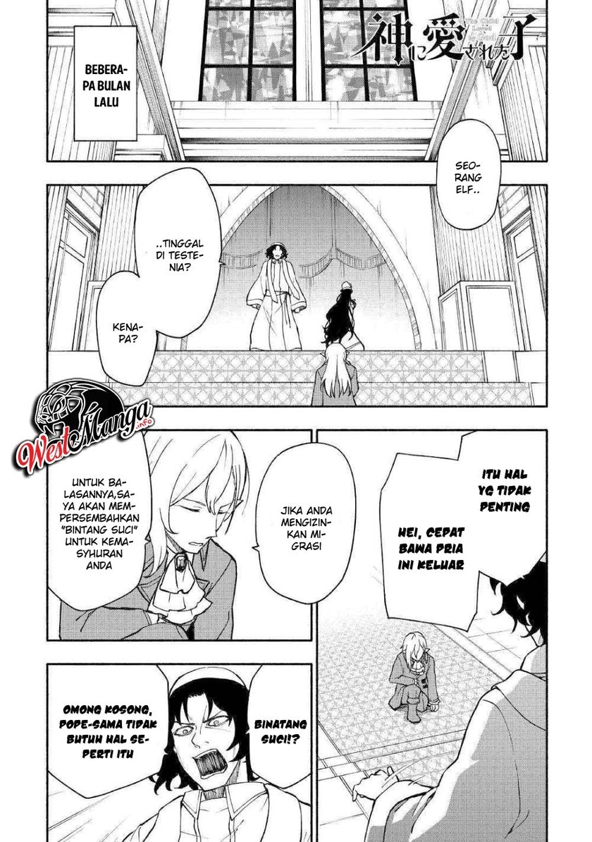 Kami ni Aisareta Ko Chapter 5 page 2